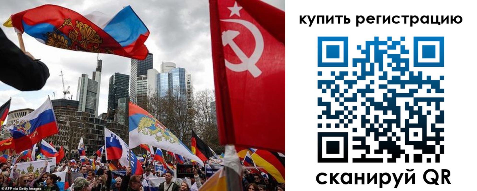 временная регистрация адрес в Березниках